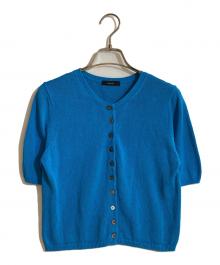 allureville（アルアバイル）の古着「ハイゲージペーパーヤーンカーディガン」｜ブルー