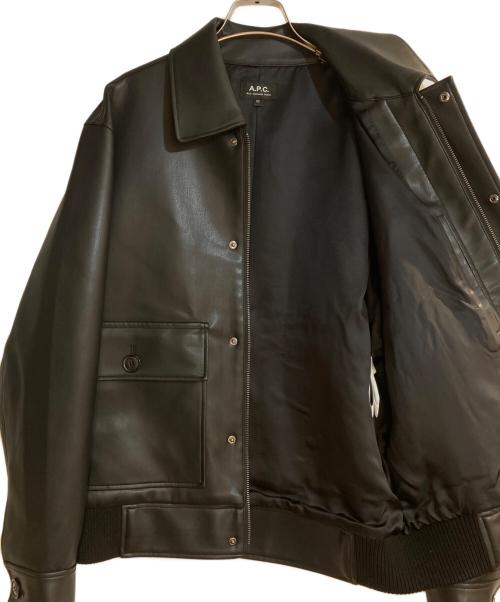 A.P.C.（アーペーセー）A.P.C. (アーペーセー) Avis ブルゾン ブラック サイズ:XSの古着・服飾アイテム