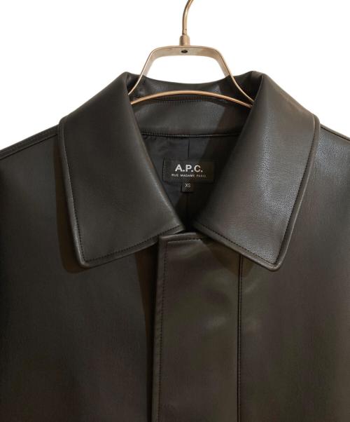 A.P.C.（アーペーセー）A.P.C. (アーペーセー) Avis ブルゾン ブラック サイズ:XSの古着・服飾アイテム