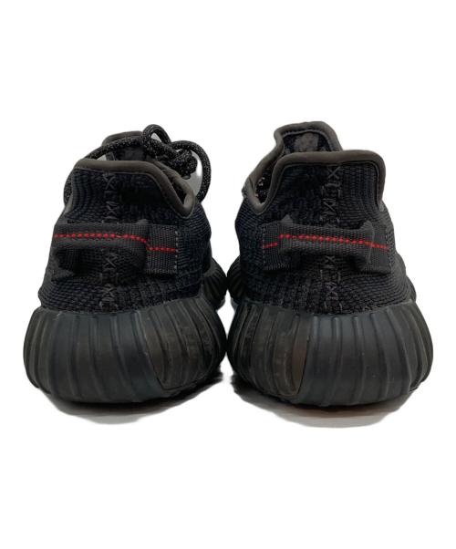 adidas（アディダス）adidas (アディダス) EEZY Boost 350 V2 