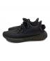 adidas (アディダス) EEZY Boost 350 V2 