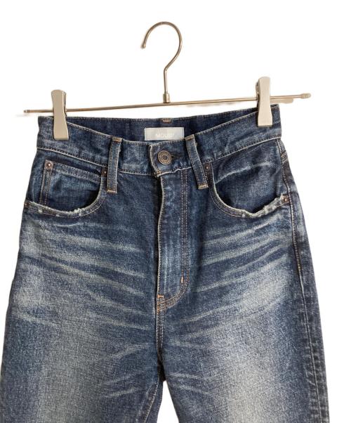 moussy（マウジー）moussy (マウジー) MVS D/BLU FLARE / ロングサイズ インディゴ サイズ:SIZE 61cm(W24)の古着・服飾アイテム