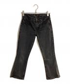 Saint Laurent Parisサンローランパリ）の古着「クロップドデニムパンツ」｜ブラック