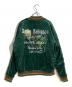 TRUE RELIGION (トゥルー レリジョン) Western Velvet Bomber Jacket グリーン サイズ:Ｌ：20000円