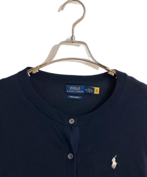 POLO RALPH LAUREN（ポロ・ラルフローレン）POLO RALPH LAUREN (ポロ・ラルフローレン) 白刺繍カーディガン ネイビー サイズ:Mの古着・服飾アイテム