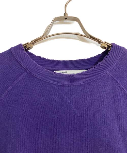 DAIRIKU（ダイリク）DAIRIKU (ダイリク) Boymeets Girl Pullover Sweter パープル サイズ:Sの古着・服飾アイテム