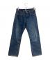 WAREHOUSE（ウエアハウス）の古着「DUCK DIGGER 1001XXデニムパンツ」｜ブルー