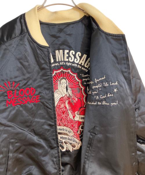 BLOOD MESSAGE（ブラッドメッセージ）BLOOD MESSAGE (ブラッドメッセージ) リバーシブルスカジャン ブラック サイズ:42の古着・服飾アイテム