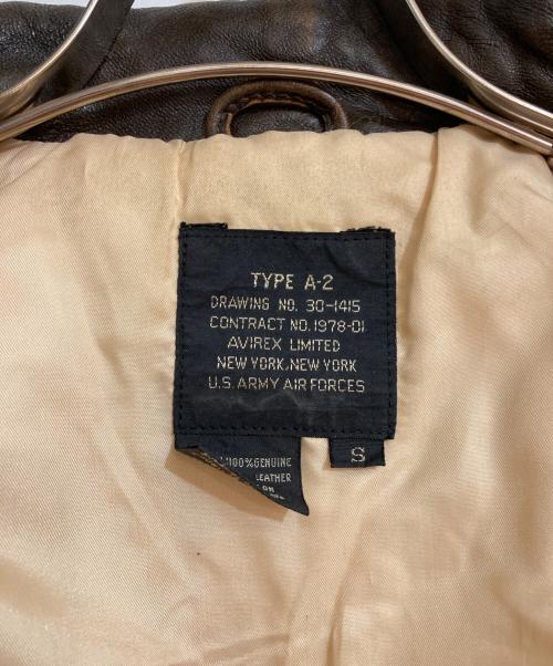 AVIREX（アヴィレックス）AVIREX (アヴィレックス) THE STARS AND STRIPES FOREVER ローズプリントA-2フライトジャケット ブラウン サイズ:Sの古着・服飾アイテム