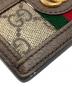 中古・古着 GUCCI (グッチ) GGスプリーム OPHIDIAパスケース ベージュ：15000円