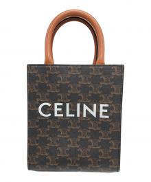 CELINE（セリーヌ）の古着「ミニバーティカルカバトリオンフ2WAYバッグ」｜ブラウン