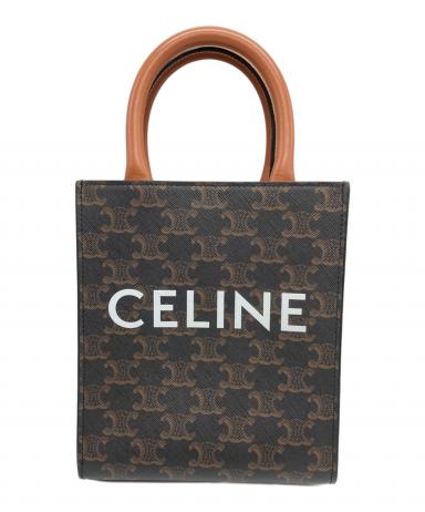 中古・古着通販】CELINE (セリーヌ) ミニバーティカルカバトリオンフ 
