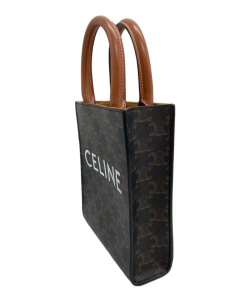 CELINE（セリーヌ）CELINE (セリーヌ) ミニバーティカルカバトリオンフ2WAYバッグ ブラウンの古着・服飾アイテム
