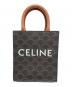 CELINE（セリーヌ）の古着「ミニバーティカルカバトリオンフ2WAYバッグ」｜ブラウン