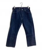 WAREHOUSEウエアハウス）の古着「復刻大戦モデルデニムパンツ」｜インディゴ