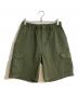 Supreme（シュプリーム）の古着「Cargo Work Short」｜グリーン