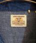 LEVI'S VINTAGE CLOTHINGの古着・服飾アイテム：18000円