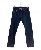 LEVI'S VINTAGE CLOTHINGリーバイス ビンテージ クロージング）の古着「1954年モデル 501ZXX ジーンズ オーガニックコットン」｜インディゴ