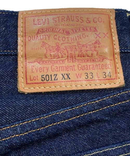 LEVI'S VINTAGE CLOTHING（リーバイス ビンテージ クロージング）LEVI'S VINTAGE CLOTHING (リーバイス ビンテージ クロージング) 1954年モデル 501ZXX ジーンズ オーガニックコットン インディゴ サイズ:W33×L34の古着・服飾アイテム
