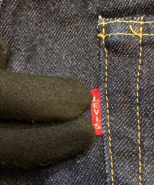 LEVI'S VINTAGE CLOTHING（リーバイス ビンテージ クロージング）LEVI'S VINTAGE CLOTHING (リーバイス ビンテージ クロージング) 1954年モデル 501ZXX ジーンズ オーガニックコットン インディゴ サイズ:W33×L34の古着・服飾アイテム