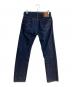LEVI'S VINTAGE CLOTHING (リーバイス ビンテージ クロージング) 1954年モデル 501ZXX ジーンズ オーガニックコットン インディゴ サイズ:W33×L34：18000円