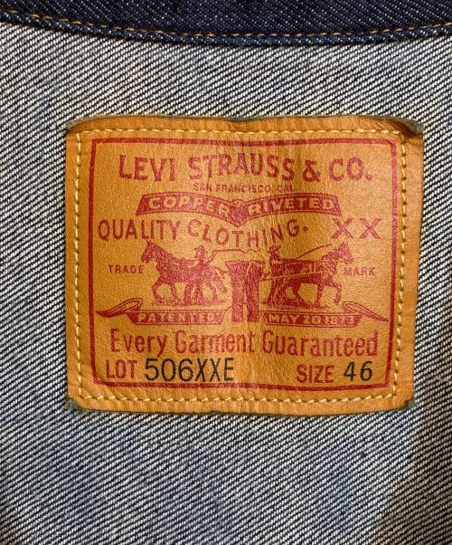 LEVI'S VINTAGE CLOTHING（リーバイス ビンテージ クロージング）LEVI'S VINTAGE CLOTHING (リーバイス ビンテージ クロージング) TYPE I JACKET 1936 506XX 1stタイプ デニムジャケット オーガニックコットン インディゴ サイズ:46の古着・服飾アイテム