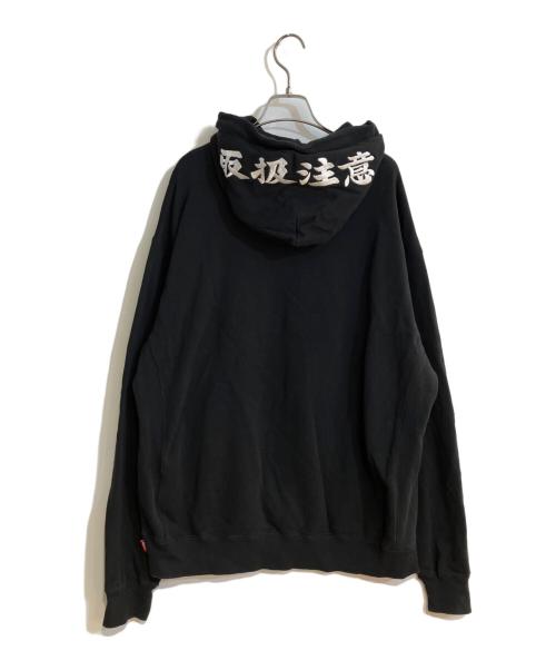 THE BLACK EYE PATCH（ブラックアイパッチ）THE BLACK EYE PATCH (ブラックアイパッチ) 取扱注意プルオーバーパーカー ブラック サイズ:XLの古着・服飾アイテム