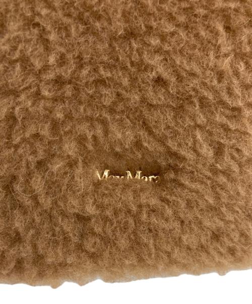 MaxMara（マックスマーラ）MaxMara (マックスマーラ) テディファーショルダーバッグ ブラウンの古着・服飾アイテム