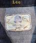 LEEの古着・服飾アイテム：25000円