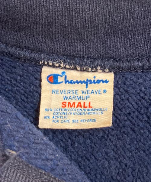 Champion（チャンピオン）Champion (チャンピオン) リバースウィーブジップパーカー ネイビー サイズ:Sの古着・服飾アイテム