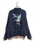 DAIRIKU (ダイリク) Reversible Ska Jumper レッド サイズ:M：27000円