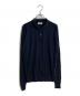 JOHN SMEDLEY（ジョンスメドレー）の古着「長袖ニットポロシャツ」｜ネイビー