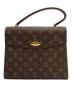 LOUIS VUITTON（ルイ ヴィトン）の古着「マルゼルブモノグラムハンドバッグ」｜ブラウン