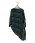 Vivienne Westwood RED LABEL（ヴィヴィアンウエストウッドレッドレーベル）の古着「オーブ刺繍変形ワンピース」｜グリーン