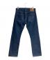 LEVI'S (リーバイス) 501 Made In The USA one wash CONE DENIM ブルー サイズ:W32×L34：10000円
