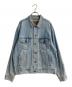 LEVI'S（リーバイス）の古着「70507デニムジャケット」｜インディゴ