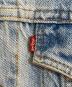中古・古着 LEVI'S (リーバイス) 70507デニムジャケット インディゴ サイズ:M：10000円