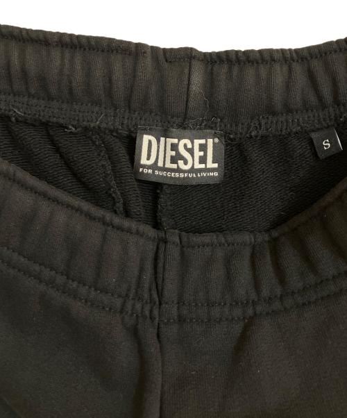 DIESEL（ディーゼル）DIESEL (ディーゼル) P-MARKY-MEGOVAL スウェットパンツ/ピー・マーキー・メゴバル　スウェットパンツ　 ブラック サイズ:Sの古着・服飾アイテム