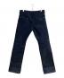 Wrangler (ラングラー) ISAMU KATAYAMA BACKLASH (イサムカタヤマ・バックラッシュ) 19oz ORIGINAL SELVEDGE DENIM ネイビー サイズ:Ｌ：17000円