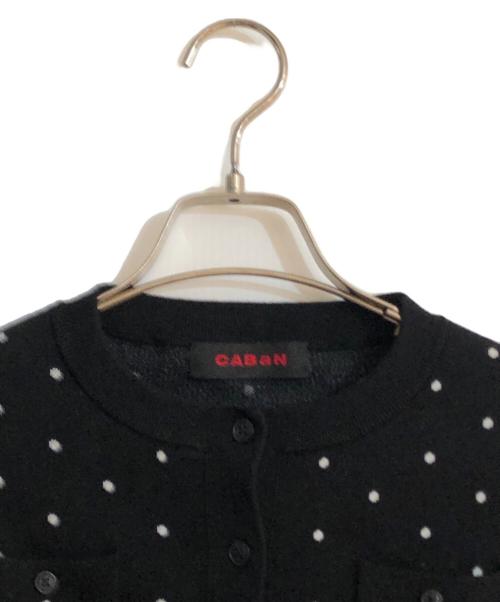 CABAN（キャバン）CABaN (キャバン) コットンカシミヤ ドットジャカードクルーネックカーディガン ブラック サイズ:FREEの古着・服飾アイテム