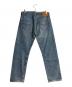 LEVI'S (リーバイス) ダメージ加工501デニムパンツ スカイブルー サイズ:W34：10000円