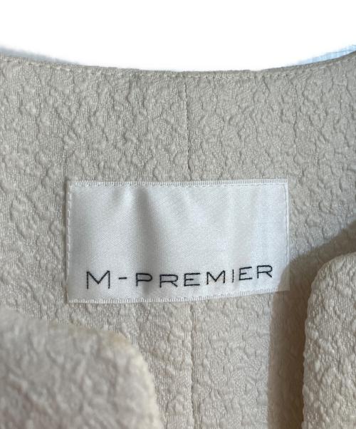 M-PREMIER（エムプルミエ）M-PREMIER (エムプルミエ) ジャガードペプラムジレ ホワイト サイズ:36の古着・服飾アイテム
