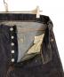 MOMOTARO JEANSの古着・服飾アイテム：20000円