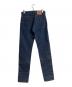 LEVI'S (リーバイス) 505デニムパンツ インディゴ サイズ:W32×L36：25000円