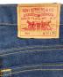 LEVI'Sの古着・服飾アイテム：25000円
