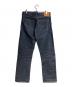WAREHOUSE (ウエアハウス) Lot 1003XX(1000XX) 1941MODEL インディゴ サイズ:W32：30000円