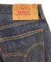 中古・古着 LEVI'S (リーバイス) 501デニムパンツ インディゴ サイズ:W32×L32：18000円