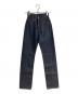 LEVI'S VINTAGE CLOTHING（リーバイス ビンテージ クロージング）の古着「1950'S 701 ジーンズ ORGANIC リジッド」｜ネイビー