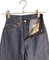LEVI'S VINTAGE CLOTHINGの古着・服飾アイテム：10000円