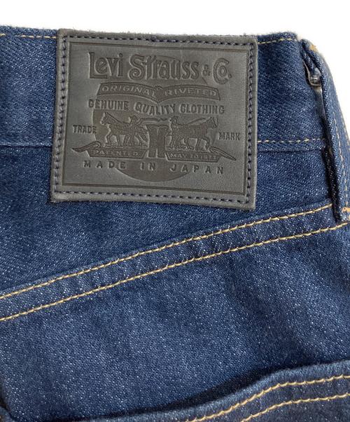 LEVI'S（リーバイス）LEVI'S (リーバイス) CARVE リラックスジーンズ ネイビー サイズ:W23の古着・服飾アイテム